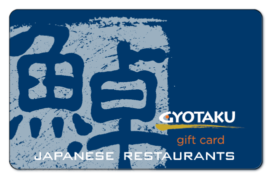 Gyotaku logo with 'Fish Table' in Japanese characters over a blue background